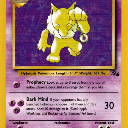 Hypno (23/62) [Fossil Unlimited]
