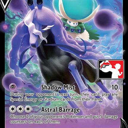 Shadow Rider Calyrex V (074/198) [Prize Pack Series One]