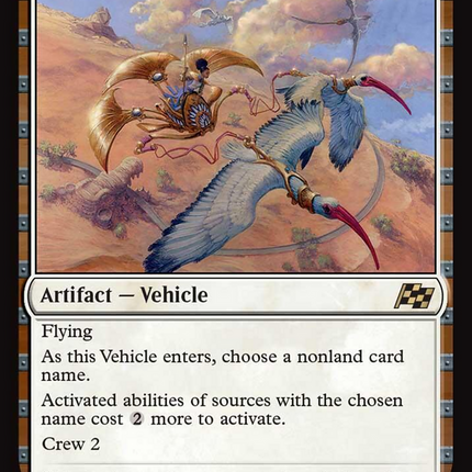 Skyseer's Chariot [Aetherdrift]