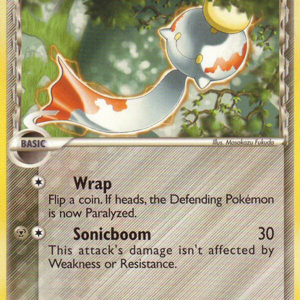 Chimecho (1/17) (Delta Species) [POP Series 4]