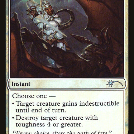 Valorous Stance [Magic Origins Clash Pack]