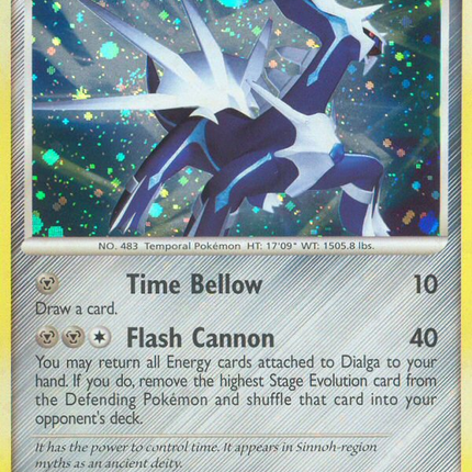 Dialga (1/130) [Diamond & Pearl: Base Set]