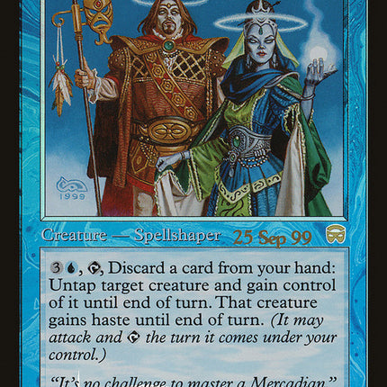 Overtaker [Mercadian Masques Promos]