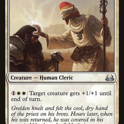 Icatian Priest (Divine vs. Demonic) [Duel Decks Anthology]