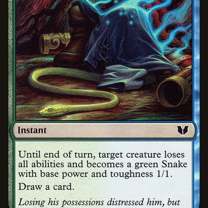 Snakeform [Commander 2015]