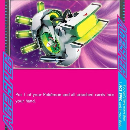 Scoop Up Cyclone (128/131) [Scarlet & Violet: Prismatic Evolutions]