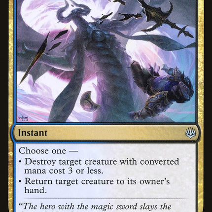 Tyrant's Scorn [War of the Spark]