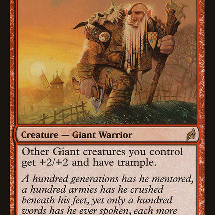 Sunrise Sovereign [Lorwyn]