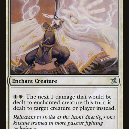 Ward of Piety [Betrayers of Kamigawa]