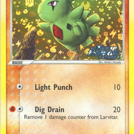 Larvitar (63/109) (Stamped) [EX: Team Rocket Returns]