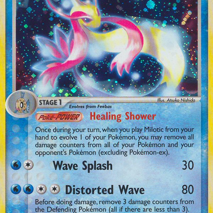 Milotic (12/101) [EX: Hidden Legends]