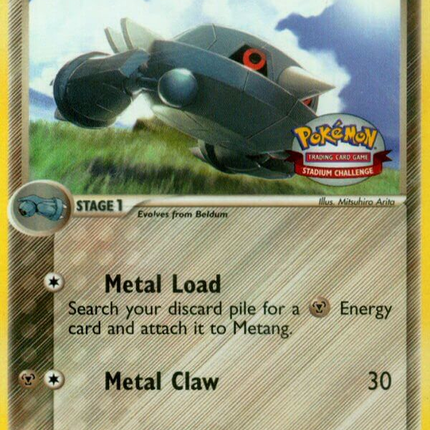 Metang (023) [Nintendo: Black Star Promos]