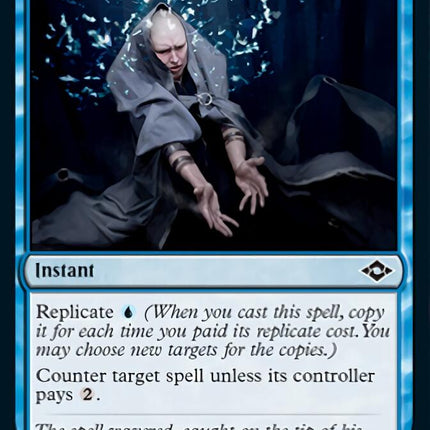 Lose Focus [Modern Horizons 2]