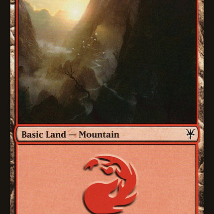 Mountain (75) [Duel Decks: Sorin vs. Tibalt]