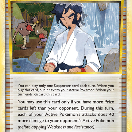 Black Belt (85/102) [HeartGold & SoulSilver: Triumphant]