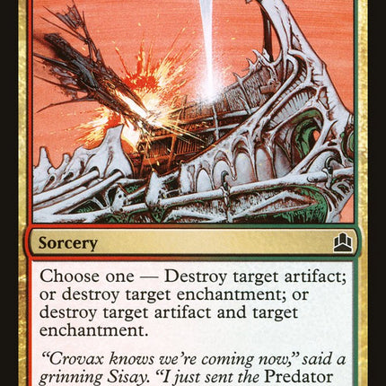 Hull Breach [Commander 2011]