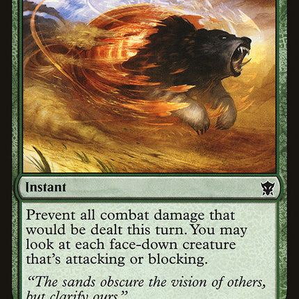 Revealing Wind [Dragons of Tarkir]