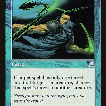 Meddle [Onslaught]