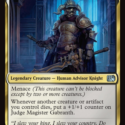 Judge Magister Gabranth [FINAL FANTASY]