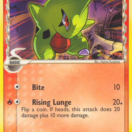 Larvitar (73/113) (Delta Species) [EX: Delta Species]
