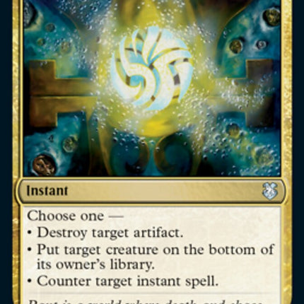 Bant Charm [Dungeons & Dragons: Adventures in the Forgotten Realms Commander]