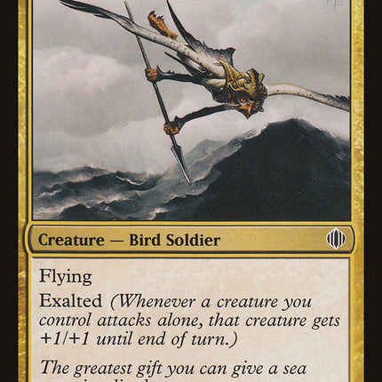 Waveskimmer Aven [Shards of Alara]