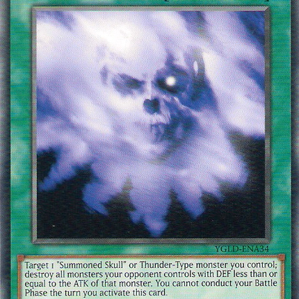 Makiu, the Magical Mist [YGLD-ENA34] Common