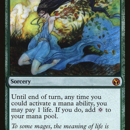 Channel [Iconic Masters]