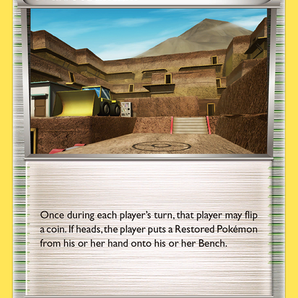 Twist Mountain (101/108) [Black & White: Dark Explorers]