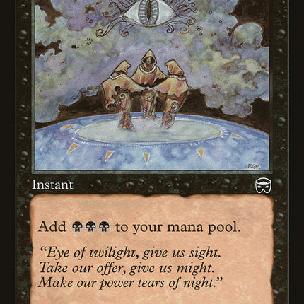 Dark Ritual [Mercadian Masques]