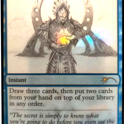 Brainstorm (Sketch) [Secret Lair Drop Promos]