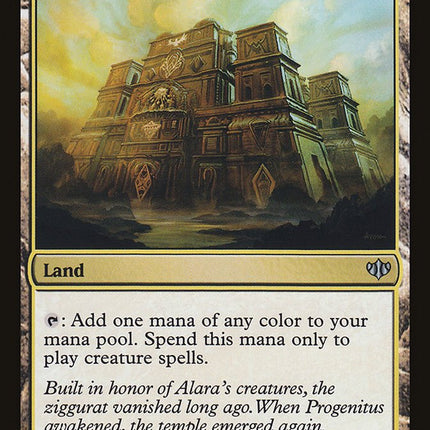 Ancient Ziggurat [Mystery Booster]