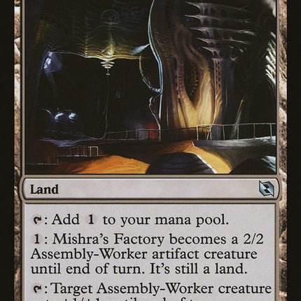 Mishra's Factory [Duel Decks: Elspeth vs. Tezzeret]