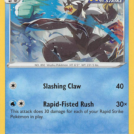 Rapid Strike Urshifu (044/198) [Sword & Shield: Chilling Reign]