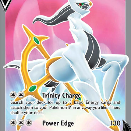 Arceus V (165/172) [Sword & Shield: Brilliant Stars]