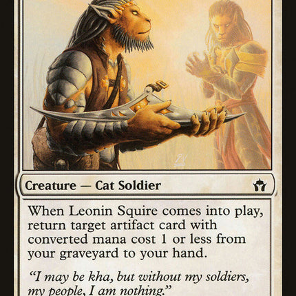 Leonin Squire [Fifth Dawn]