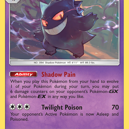Gengar (70/214) [Sun & Moon: Unbroken Bonds]