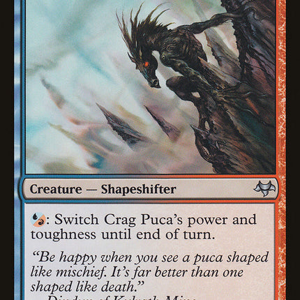 Crag Puca [Eventide]