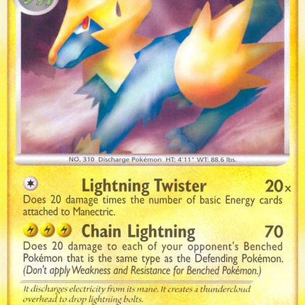 Manectric (28/123) [Diamond & Pearl: Mysterious Treasures]