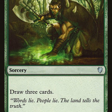 Harmonize [Mystery Booster]