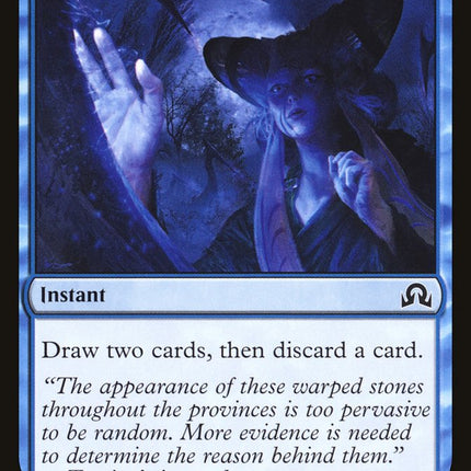 Catalog [Shadows over Innistrad]