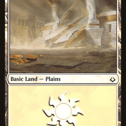 Plains (190) [Hour of Devastation]