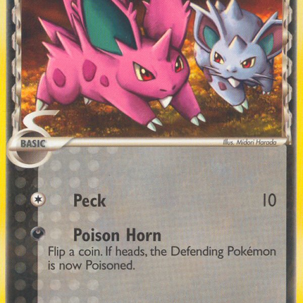 Nidoran (57/101) (Male) (Delta Species) [EX: Dragon Frontiers]