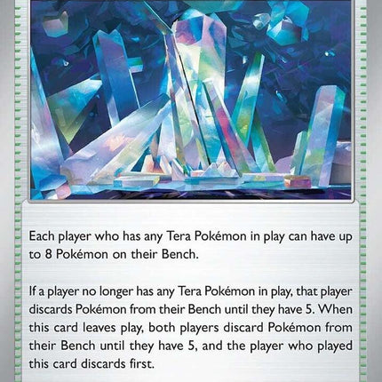 Area Zero Underdepths (094/131) [Scarlet & Violet: Prismatic Evolutions]