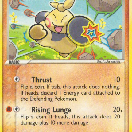 Makuhita (65/107) [EX: Deoxys]