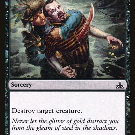Impale [Rivals of Ixalan]