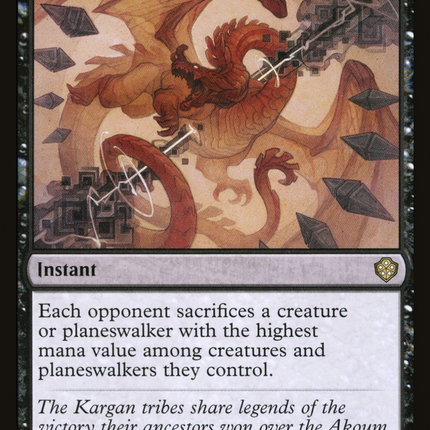 Soul Shatter [Starter Commander Decks]