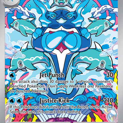 Palafin (200/197) [Scarlet & Violet: Obsidian Flames]