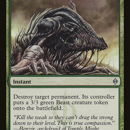 Beast Within [Secret Lair: From Cute to Brute]