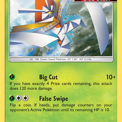 Kartana (19/214) [Sun & Moon: Unbroken Bonds]